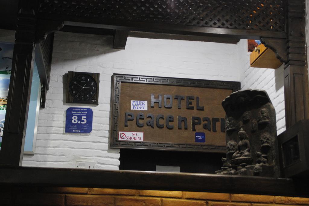 كاتماندو Hotel Peace N Park المظهر الخارجي الصورة