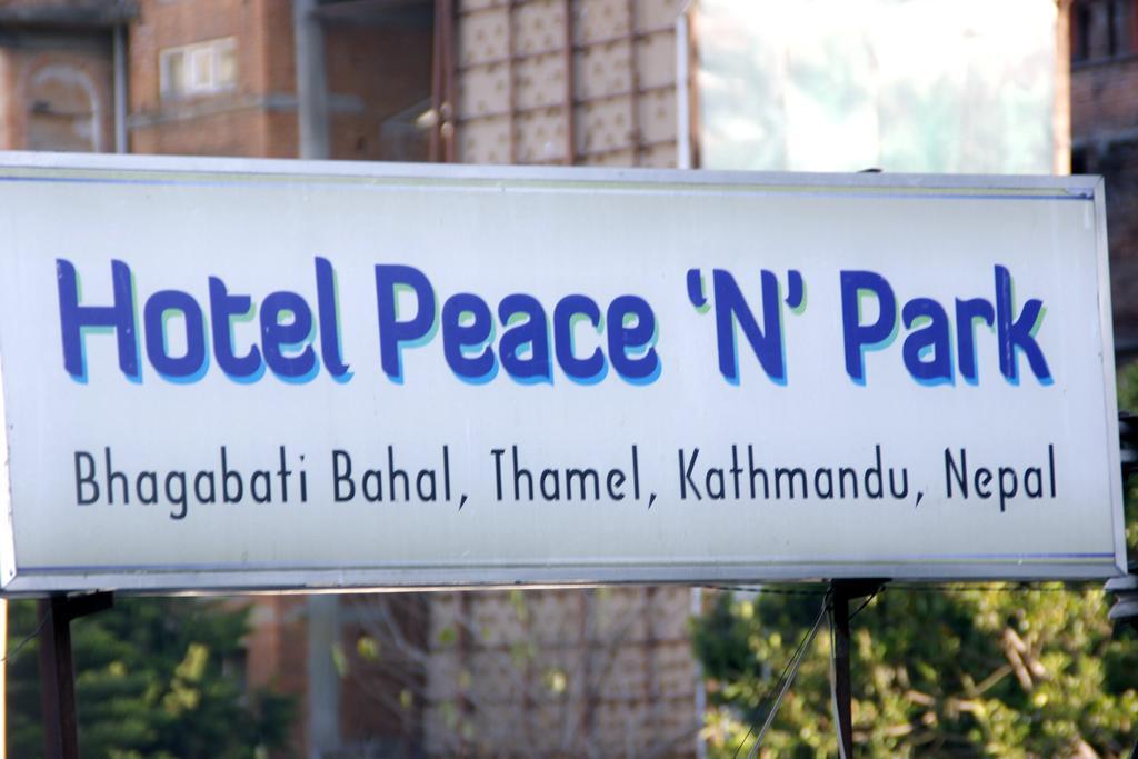 كاتماندو Hotel Peace N Park المظهر الخارجي الصورة